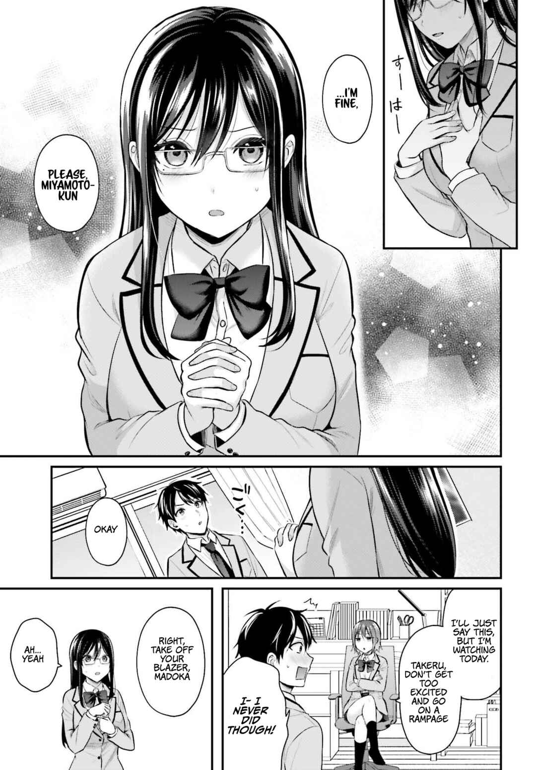 Page 4 Chapter 4 Boukensha ni Narenakatta Ore, Skill [Oppai Kyousei] de Nayameru Anoko wo Hitotasuke!?