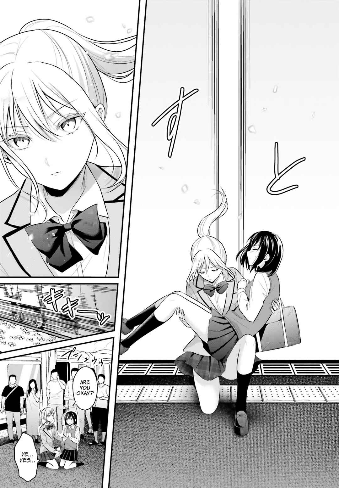 Page 21 Chapter 6 Boukensha ni Narenakatta Ore, Skill [Oppai Kyousei] de Nayameru Anoko wo Hitotasuke!?
