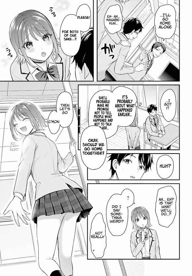 Page 11 Chapter 1 Boukensha ni Narenakatta Ore, Skill [Oppai Kyousei] de Nayameru Anoko wo Hitotasuke!?