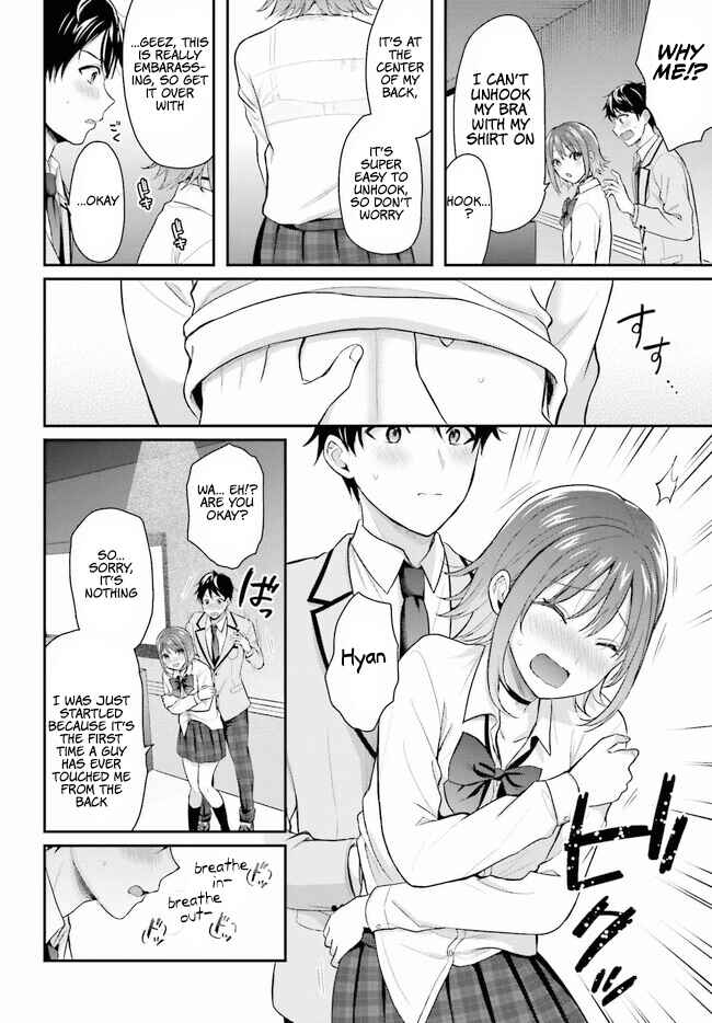 Page 24 Chapter 1 Boukensha ni Narenakatta Ore, Skill [Oppai Kyousei] de Nayameru Anoko wo Hitotasuke!?