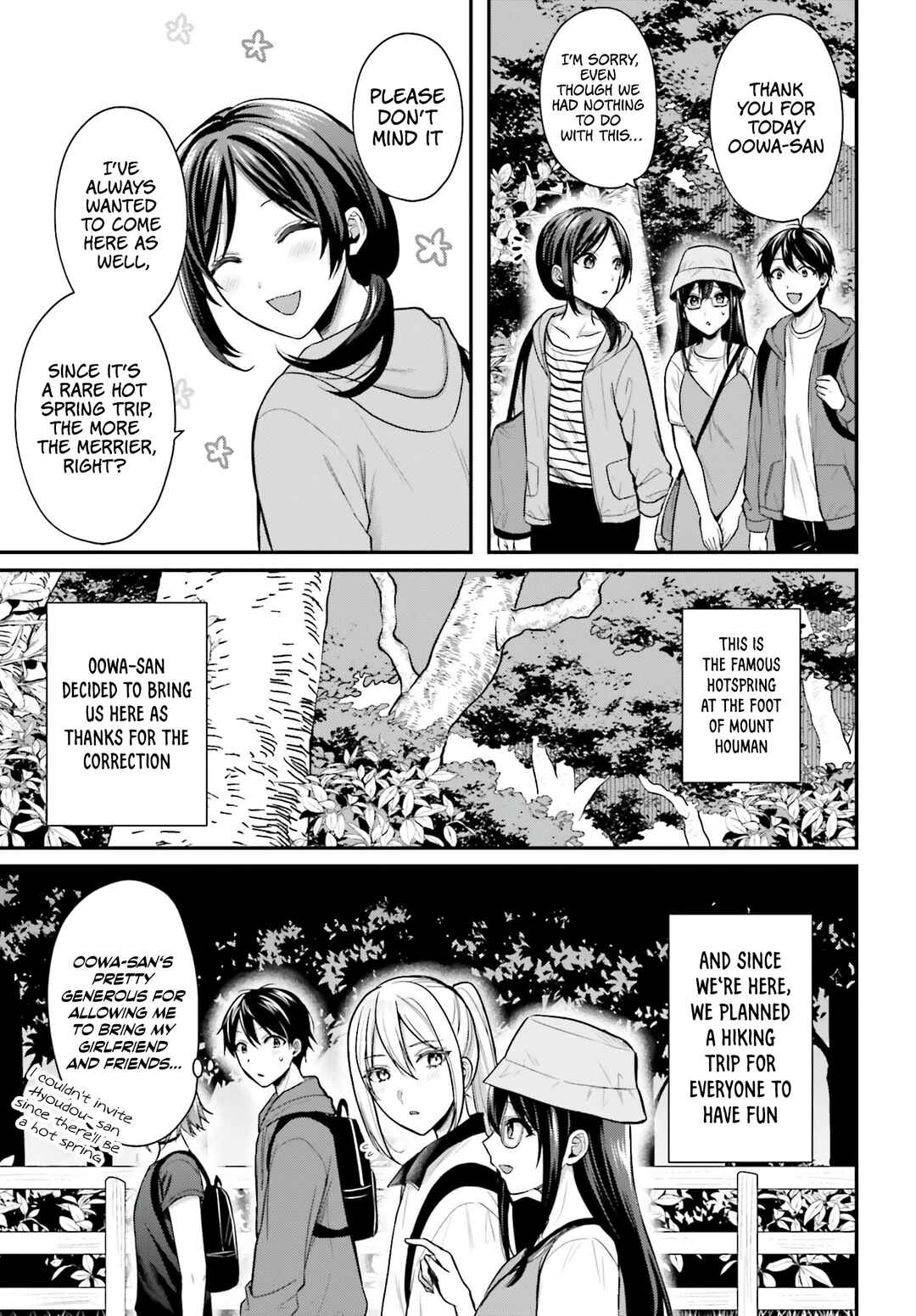 Page 12 Chapter 17 Boukensha ni Narenakatta Ore, Skill [Oppai Kyousei] de Nayameru Anoko wo Hitotasuke!?