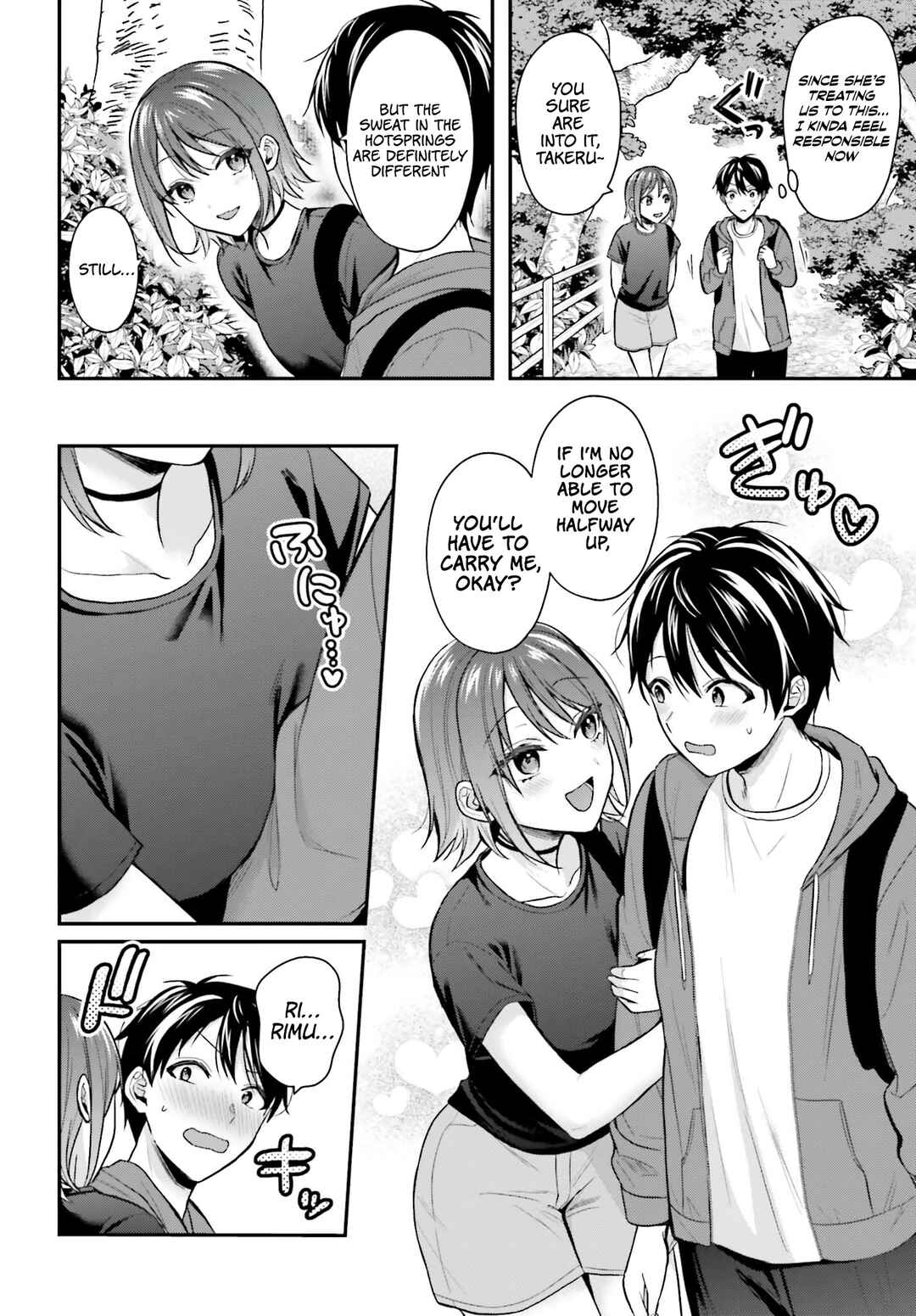 Page 13 Chapter 17 Boukensha ni Narenakatta Ore, Skill [Oppai Kyousei] de Nayameru Anoko wo Hitotasuke!?