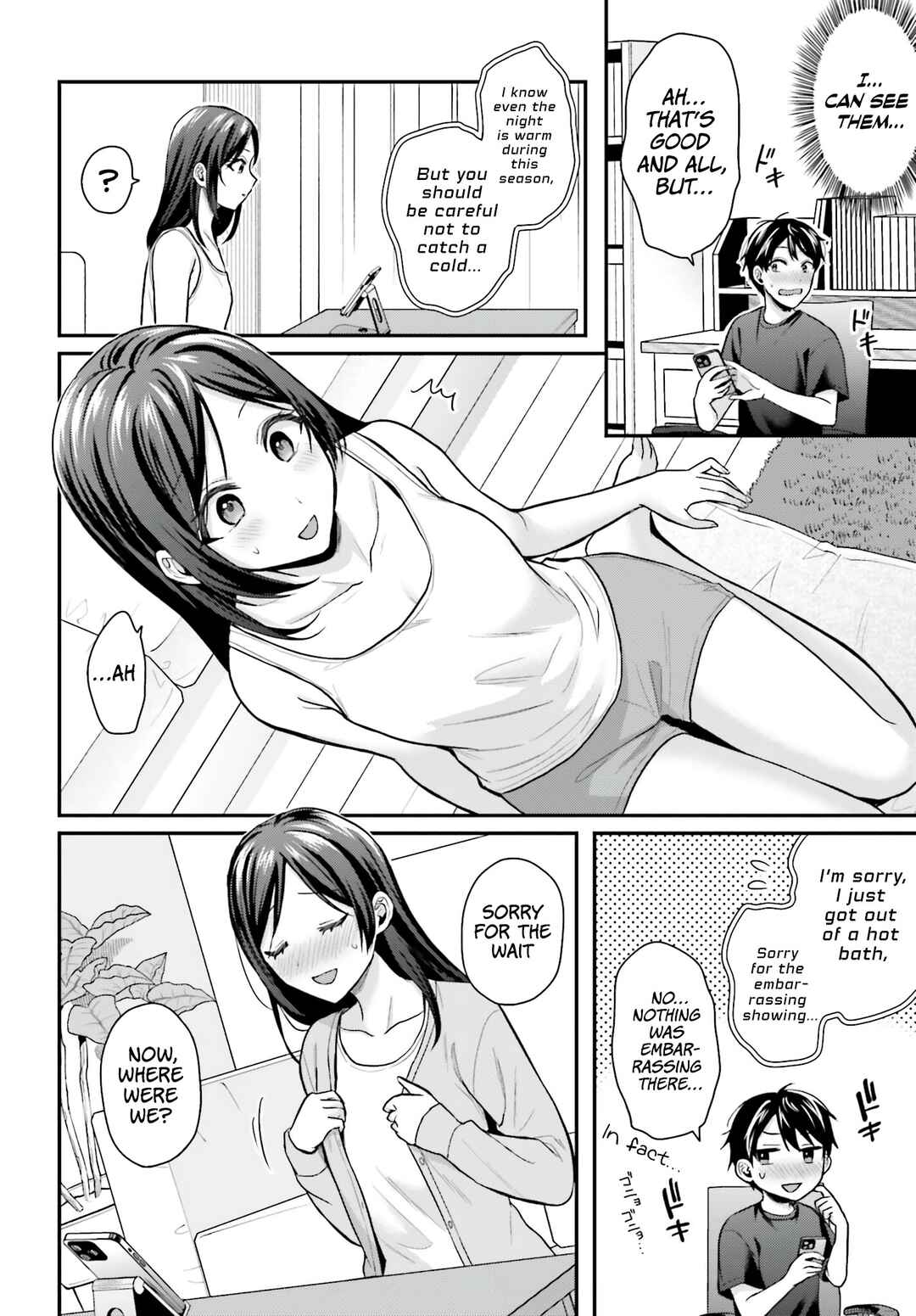 Page 5 Chapter 17 Boukensha ni Narenakatta Ore, Skill [Oppai Kyousei] de Nayameru Anoko wo Hitotasuke!?