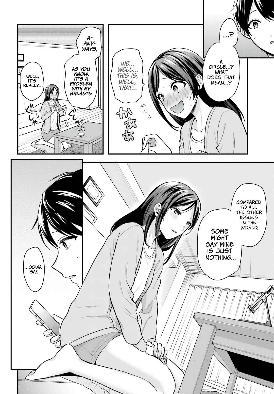 Page 7 Chapter 17 Boukensha ni Narenakatta Ore, Skill [Oppai Kyousei] de Nayameru Anoko wo Hitotasuke!?