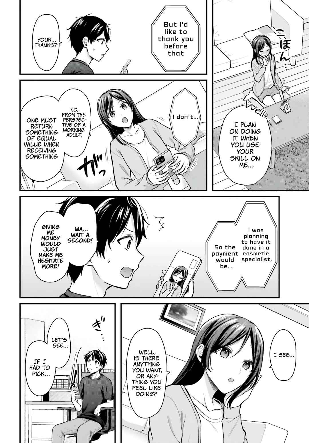 Page 9 Chapter 17 Boukensha ni Narenakatta Ore, Skill [Oppai Kyousei] de Nayameru Anoko wo Hitotasuke!?