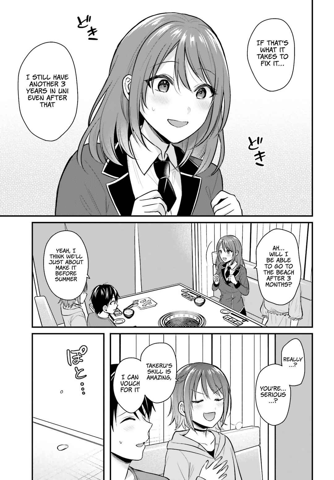Page 18 Chapter 14 Boukensha ni Narenakatta Ore, Skill [Oppai Kyousei] de Nayameru Anoko wo Hitotasuke!?