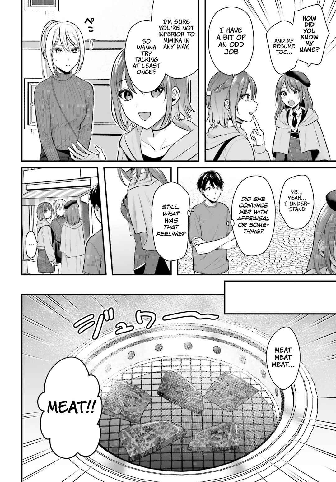 Page 5 Chapter 14 Boukensha ni Narenakatta Ore, Skill [Oppai Kyousei] de Nayameru Anoko wo Hitotasuke!?