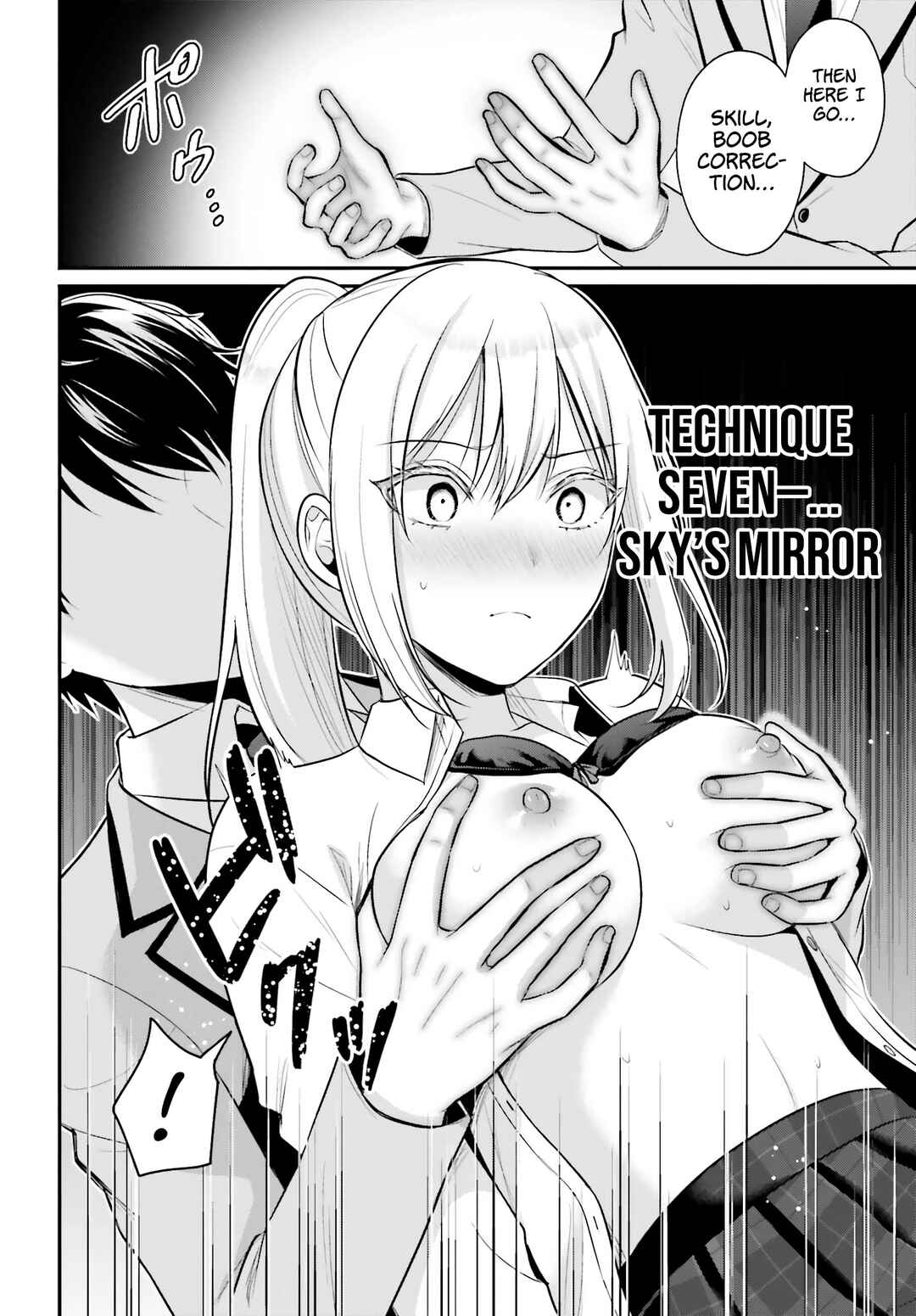 Page 12 Chapter 10 Boukensha ni Narenakatta Ore, Skill [Oppai Kyousei] de Nayameru Anoko wo Hitotasuke!?