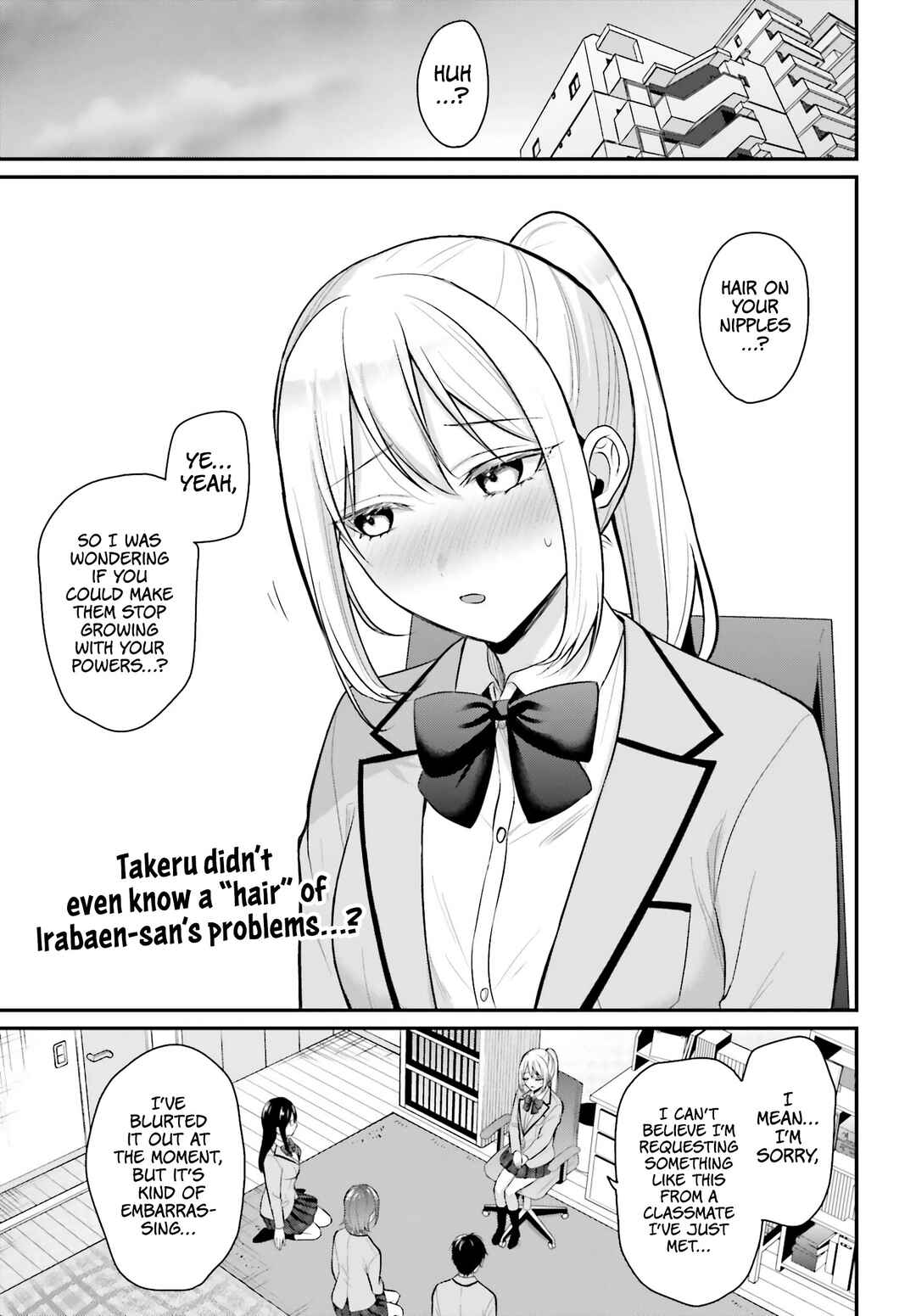 Page 5 Chapter 10 Boukensha ni Narenakatta Ore, Skill [Oppai Kyousei] de Nayameru Anoko wo Hitotasuke!?