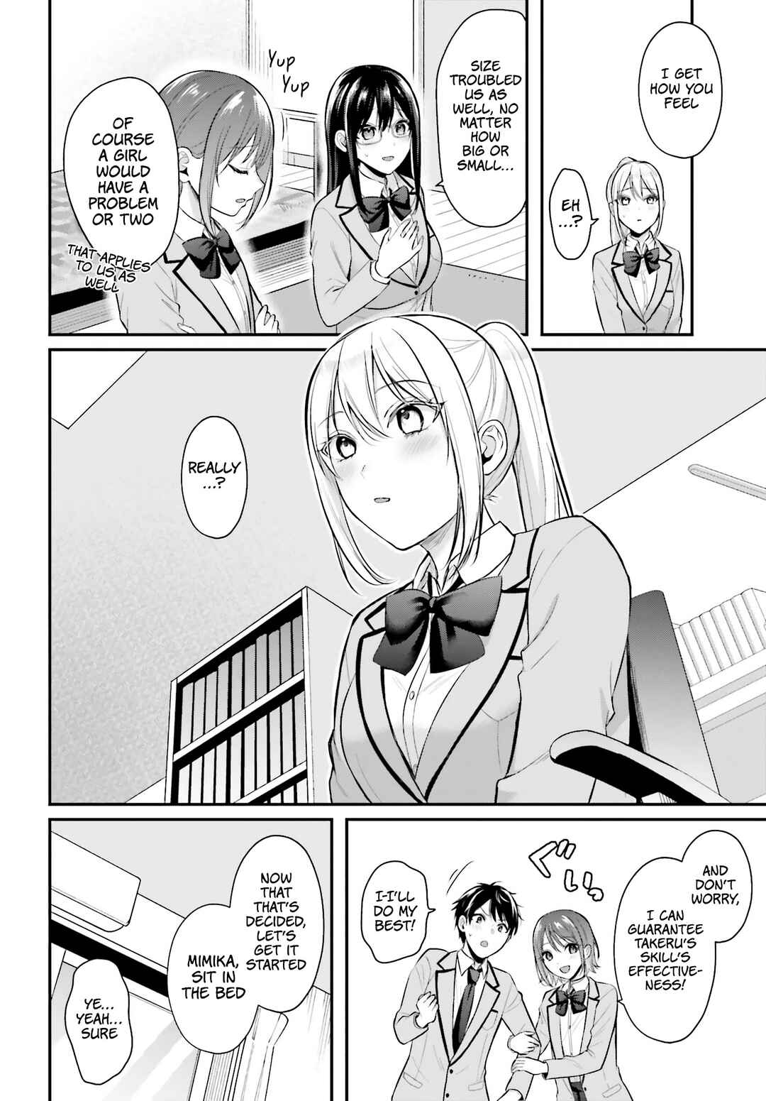 Page 6 Chapter 10 Boukensha ni Narenakatta Ore, Skill [Oppai Kyousei] de Nayameru Anoko wo Hitotasuke!?
