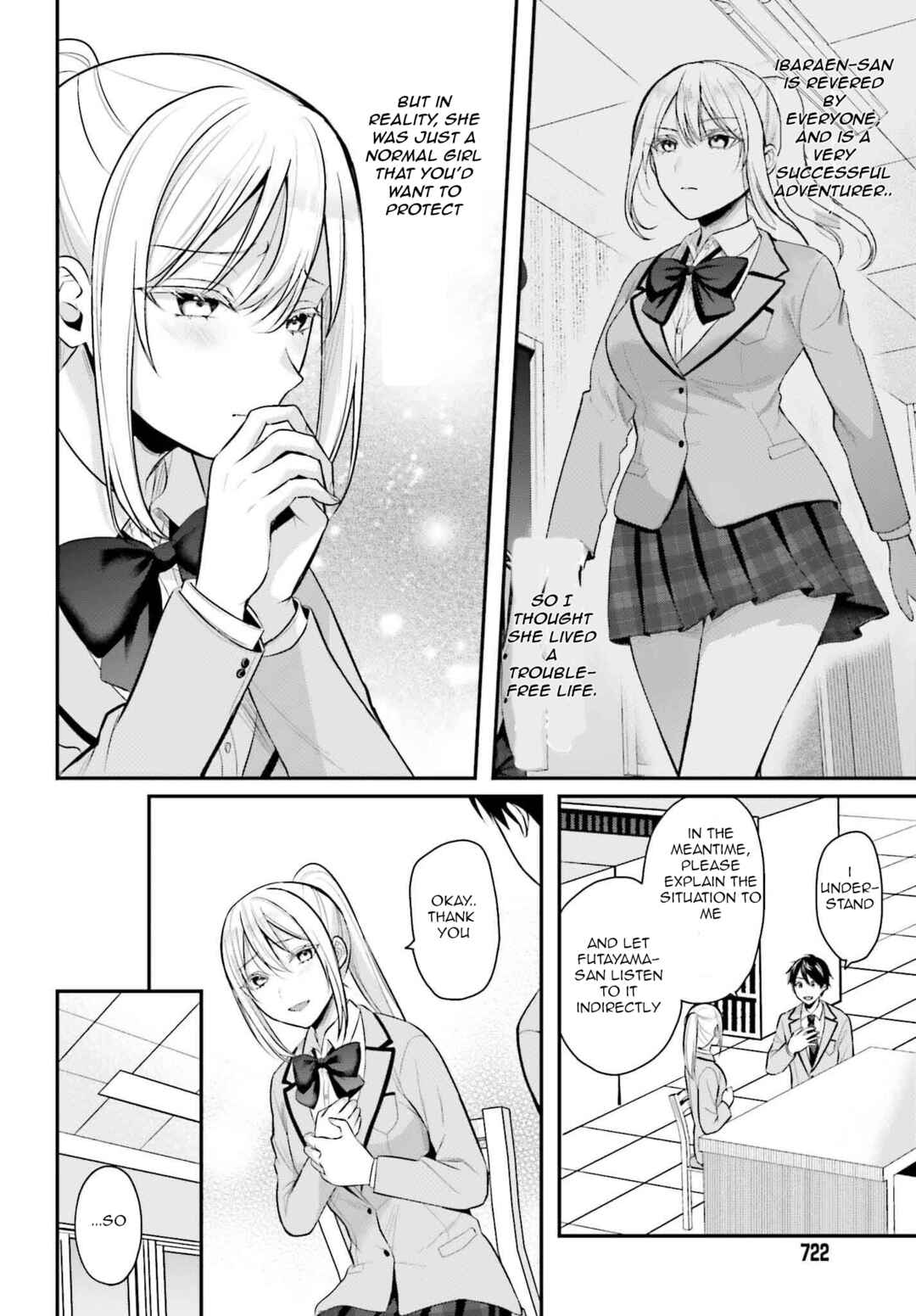 Page 14 Chapter 7 Boukensha ni Narenakatta Ore, Skill [Oppai Kyousei] de Nayameru Anoko wo Hitotasuke!?