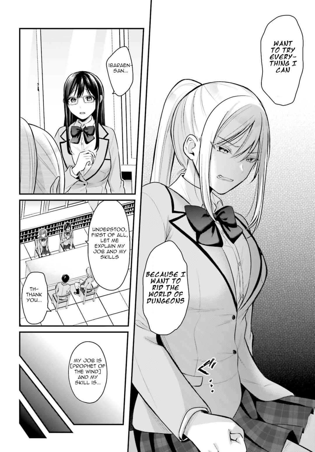 Page 16 Chapter 7 Boukensha ni Narenakatta Ore, Skill [Oppai Kyousei] de Nayameru Anoko wo Hitotasuke!?