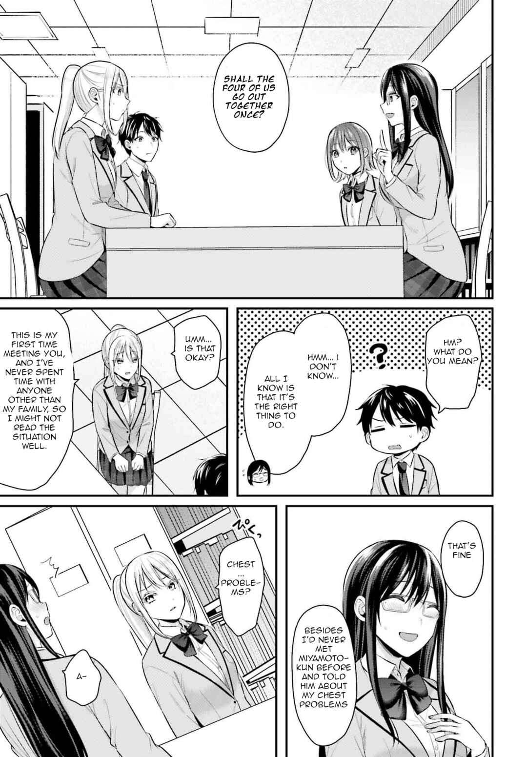 Page 19 Chapter 7 Boukensha ni Narenakatta Ore, Skill [Oppai Kyousei] de Nayameru Anoko wo Hitotasuke!?
