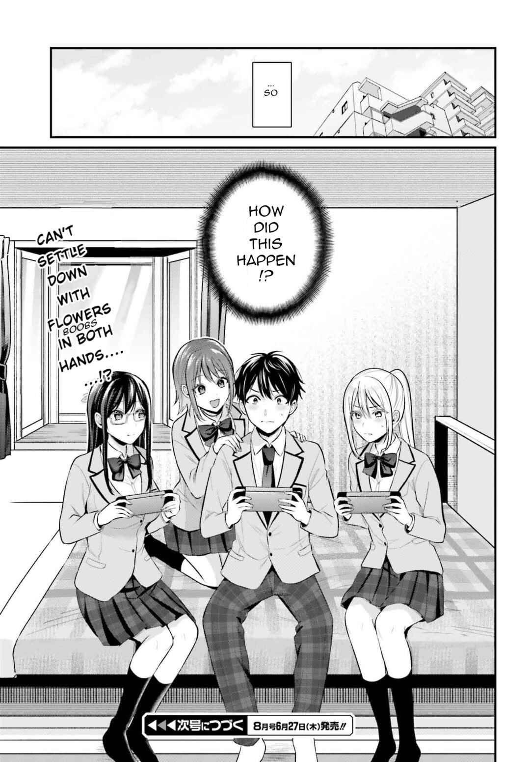 Page 21 Chapter 7 Boukensha ni Narenakatta Ore, Skill [Oppai Kyousei] de Nayameru Anoko wo Hitotasuke!?