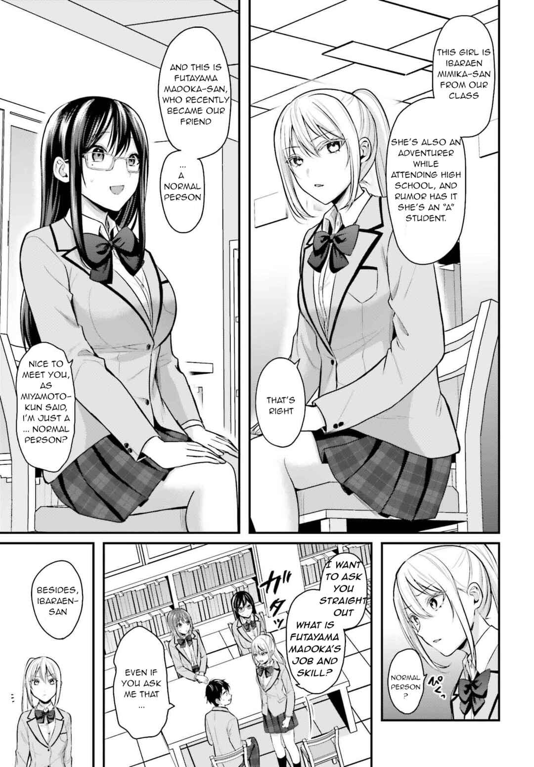 Page 7 Chapter 7 Boukensha ni Narenakatta Ore, Skill [Oppai Kyousei] de Nayameru Anoko wo Hitotasuke!?