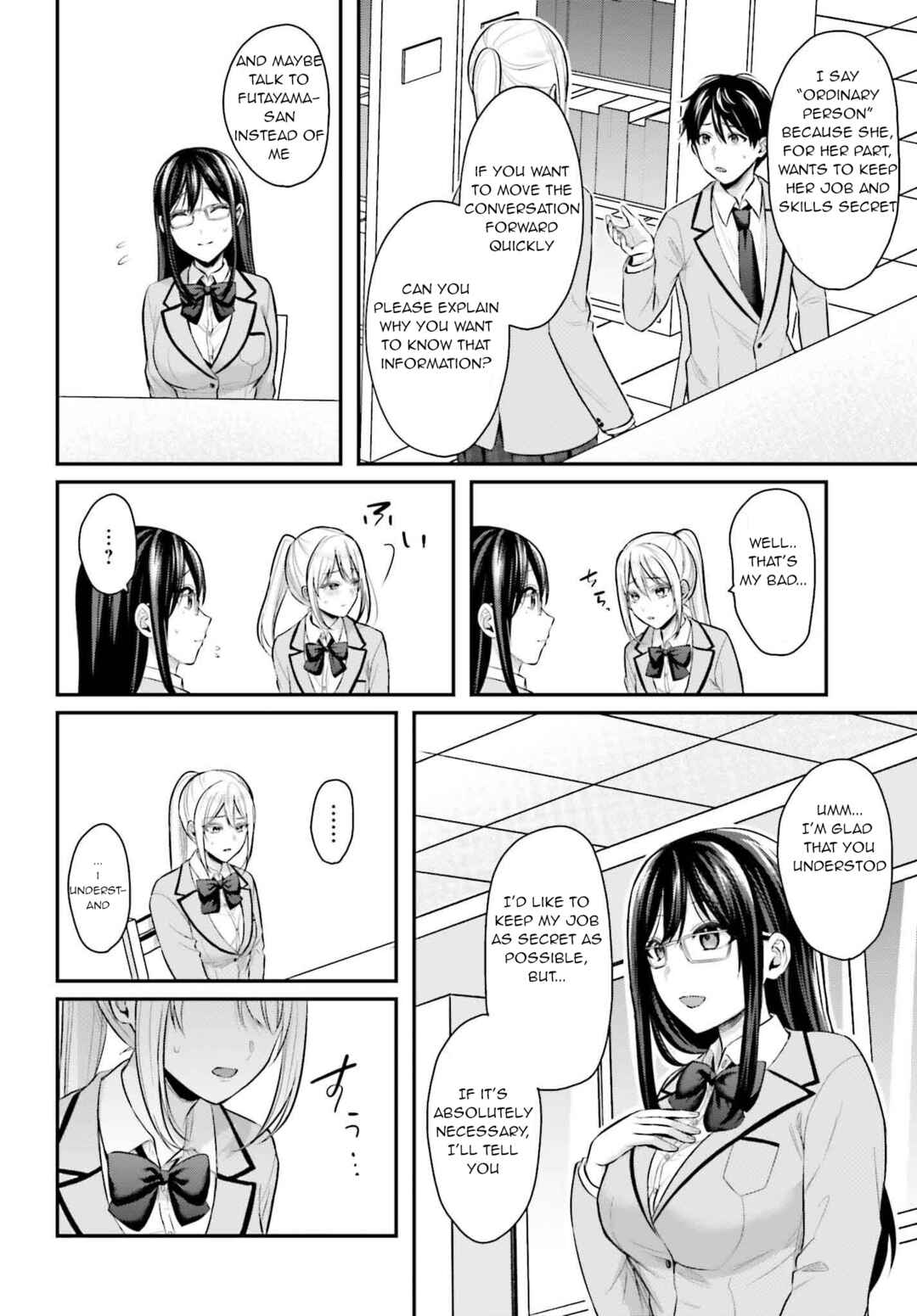 Page 8 Chapter 7 Boukensha ni Narenakatta Ore, Skill [Oppai Kyousei] de Nayameru Anoko wo Hitotasuke!?