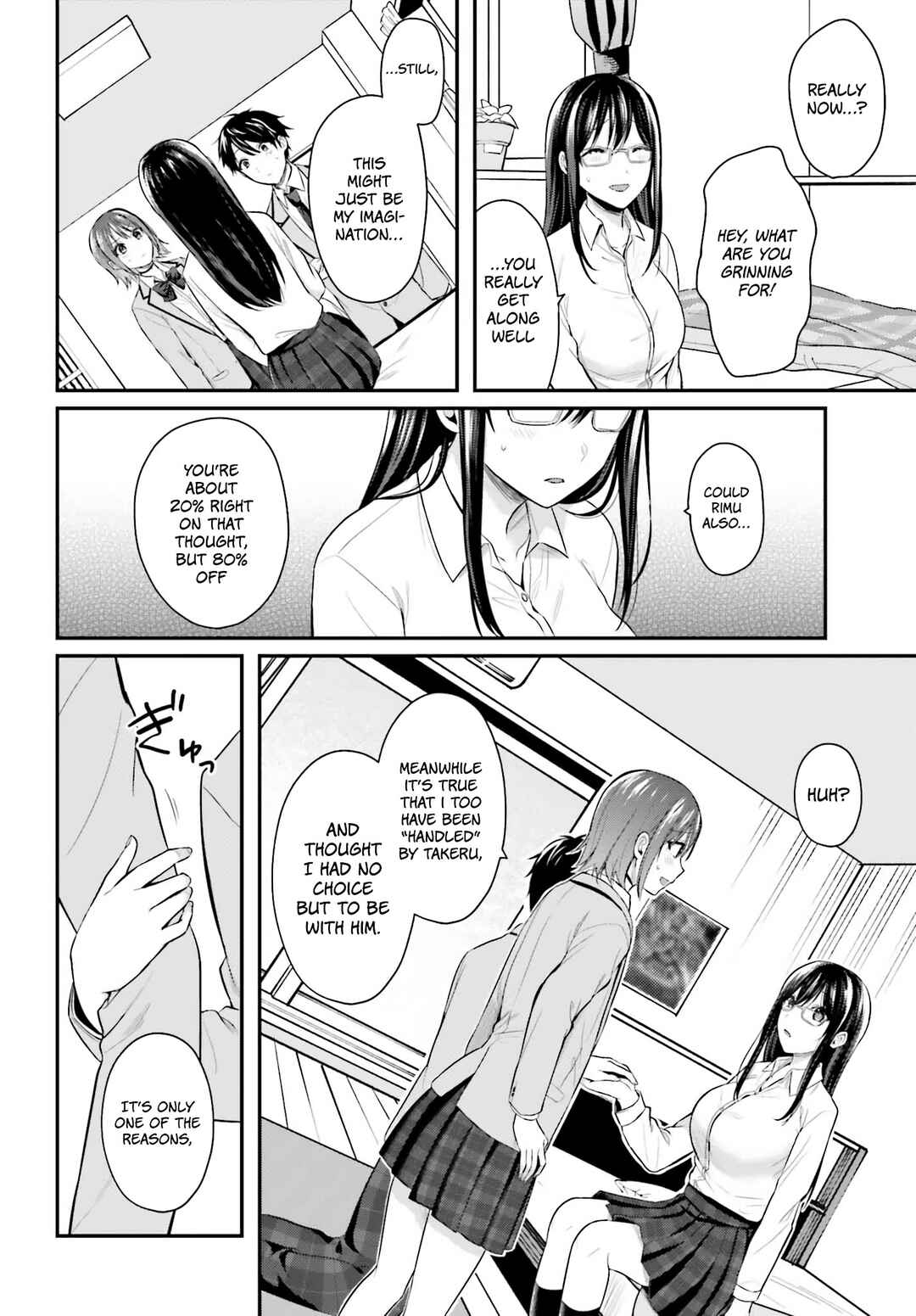 Page 10 Chapter 5 Boukensha ni Narenakatta Ore, Skill [Oppai Kyousei] de Nayameru Anoko wo Hitotasuke!?