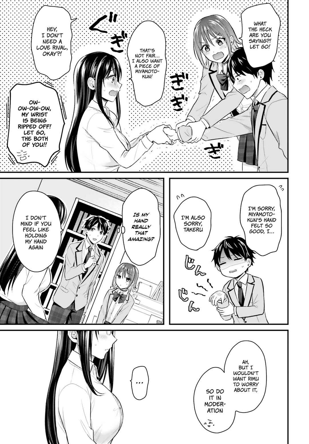Page 13 Chapter 5 Boukensha ni Narenakatta Ore, Skill [Oppai Kyousei] de Nayameru Anoko wo Hitotasuke!?