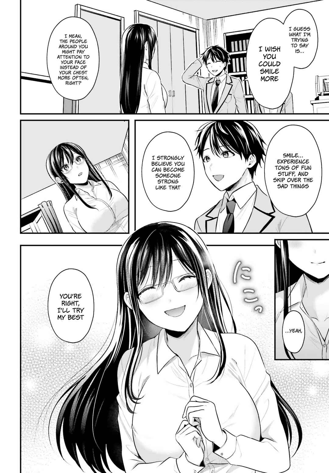 Page 16 Chapter 5 Boukensha ni Narenakatta Ore, Skill [Oppai Kyousei] de Nayameru Anoko wo Hitotasuke!?