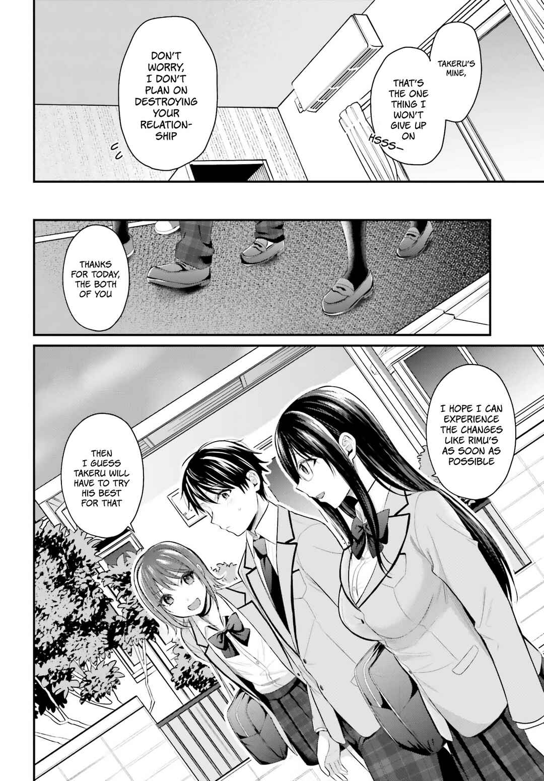 Page 18 Chapter 5 Boukensha ni Narenakatta Ore, Skill [Oppai Kyousei] de Nayameru Anoko wo Hitotasuke!?