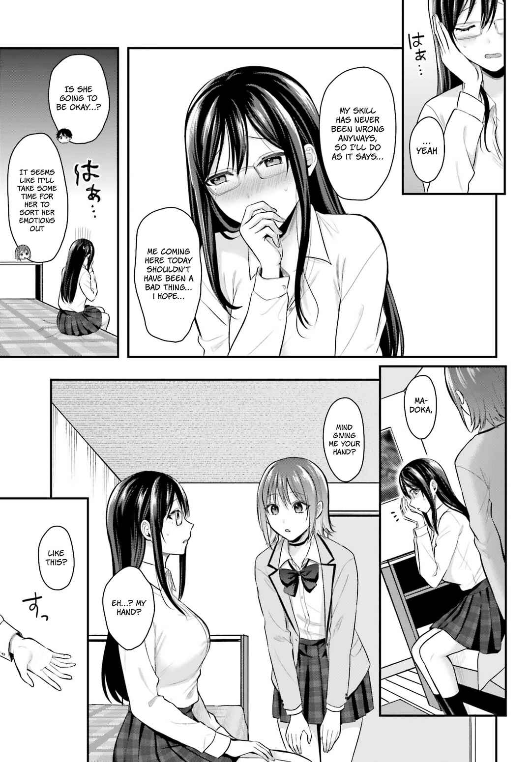 Page 7 Chapter 5 Boukensha ni Narenakatta Ore, Skill [Oppai Kyousei] de Nayameru Anoko wo Hitotasuke!?