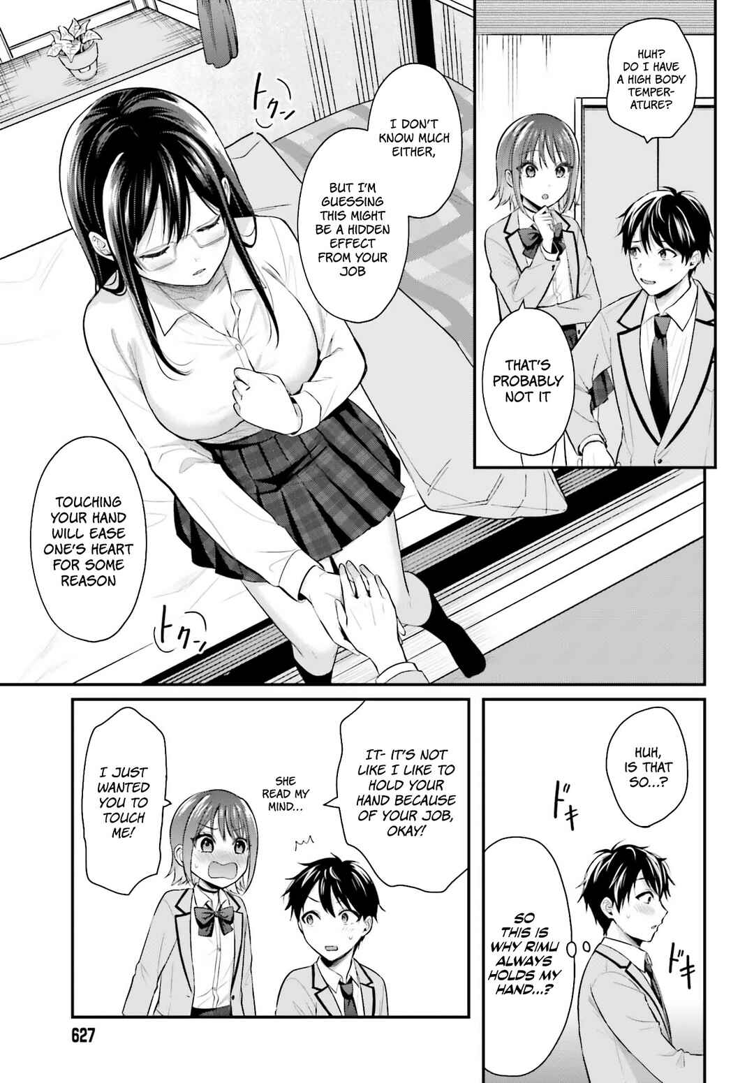 Page 9 Chapter 5 Boukensha ni Narenakatta Ore, Skill [Oppai Kyousei] de Nayameru Anoko wo Hitotasuke!?