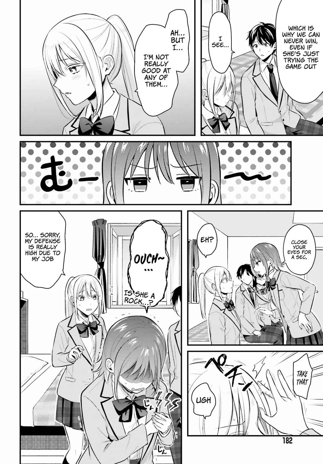 Page 14 Chapter 8 Boukensha ni Narenakatta Ore, Skill [Oppai Kyousei] de Nayameru Anoko wo Hitotasuke!?