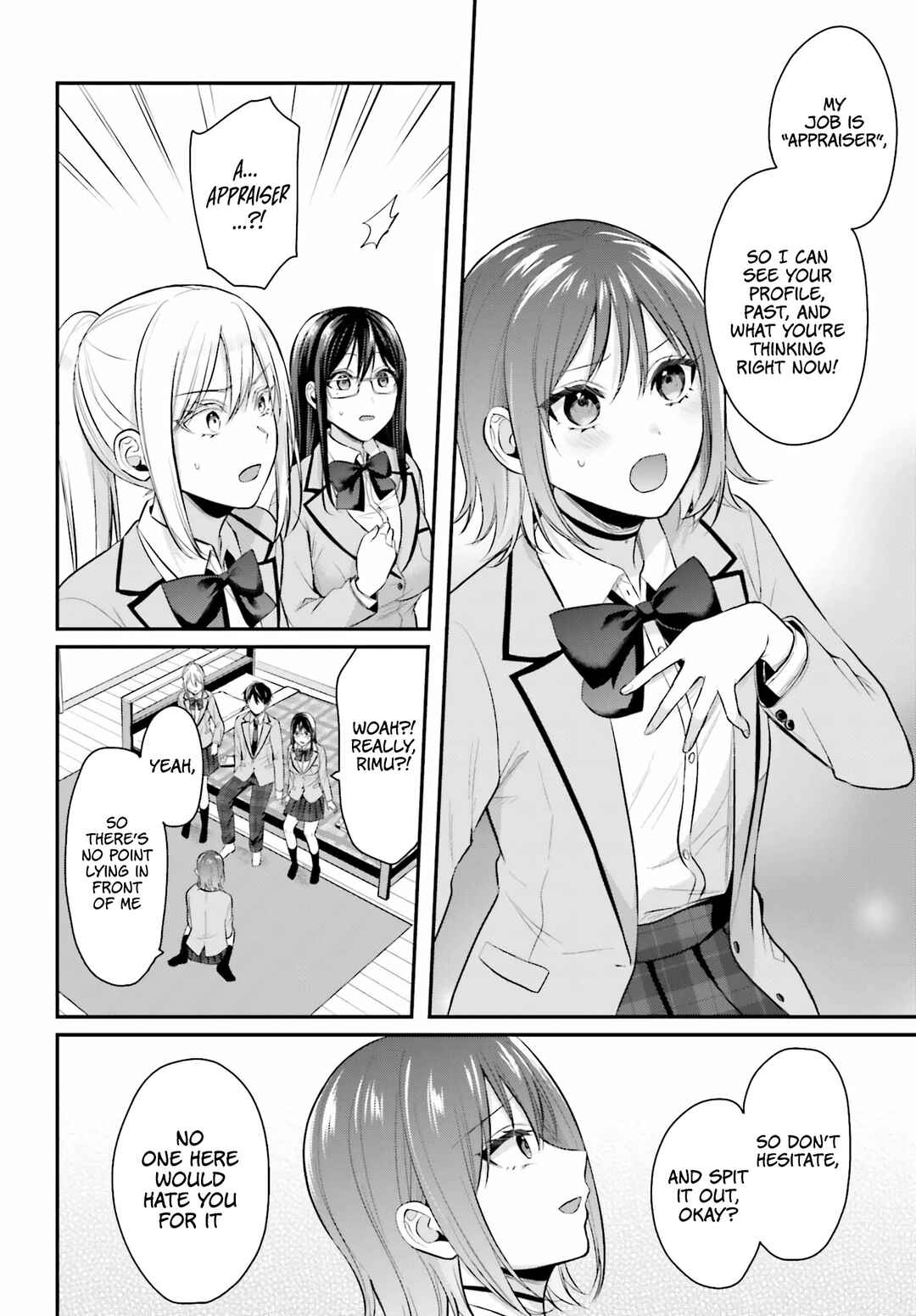 Page 16 Chapter 8 Boukensha ni Narenakatta Ore, Skill [Oppai Kyousei] de Nayameru Anoko wo Hitotasuke!?
