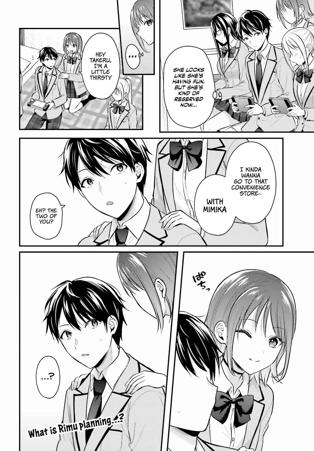 Page 20 Chapter 8 Boukensha ni Narenakatta Ore, Skill [Oppai Kyousei] de Nayameru Anoko wo Hitotasuke!?