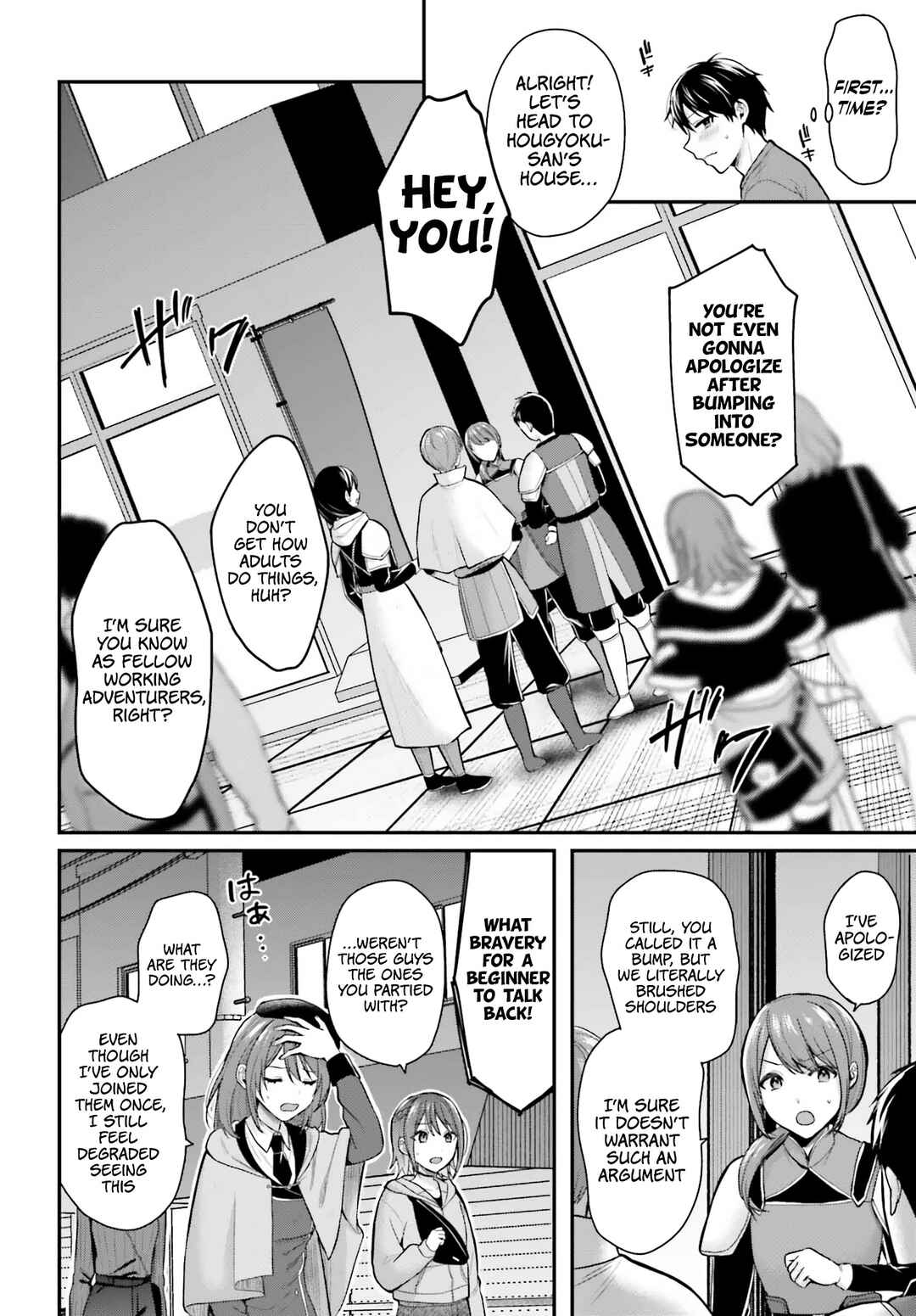 Page 11 Chapter 15 Boukensha ni Narenakatta Ore, Skill [Oppai Kyousei] de Nayameru Anoko wo Hitotasuke!?