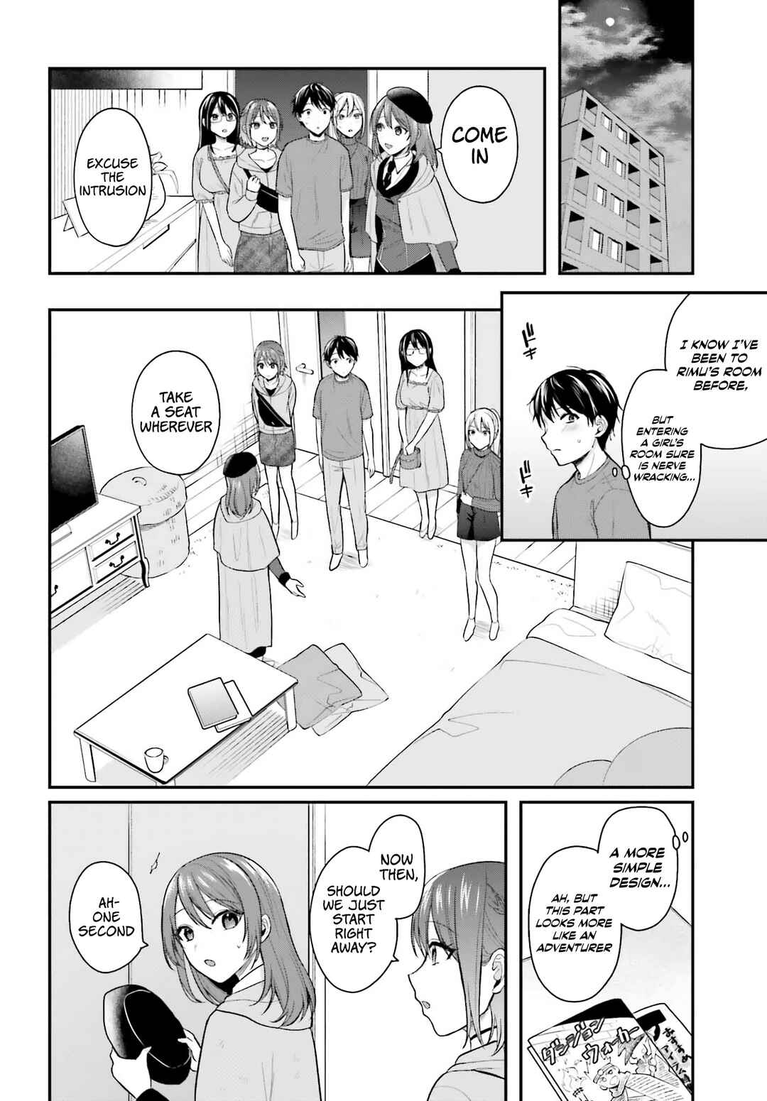 Page 17 Chapter 15 Boukensha ni Narenakatta Ore, Skill [Oppai Kyousei] de Nayameru Anoko wo Hitotasuke!?