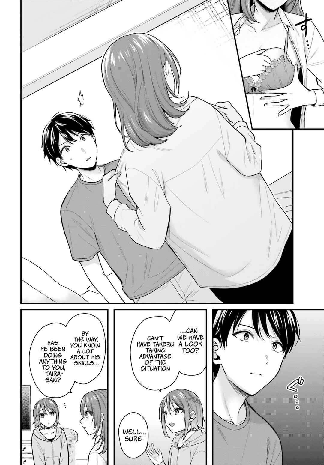 Page 19 Chapter 15 Boukensha ni Narenakatta Ore, Skill [Oppai Kyousei] de Nayameru Anoko wo Hitotasuke!?