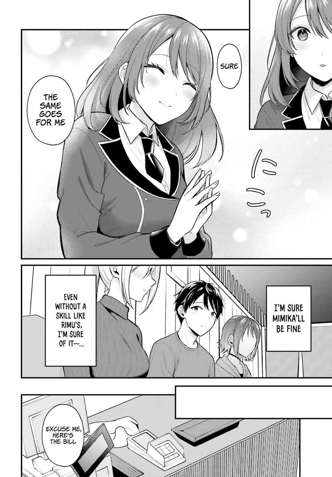 Page 7 Chapter 15 Boukensha ni Narenakatta Ore, Skill [Oppai Kyousei] de Nayameru Anoko wo Hitotasuke!?