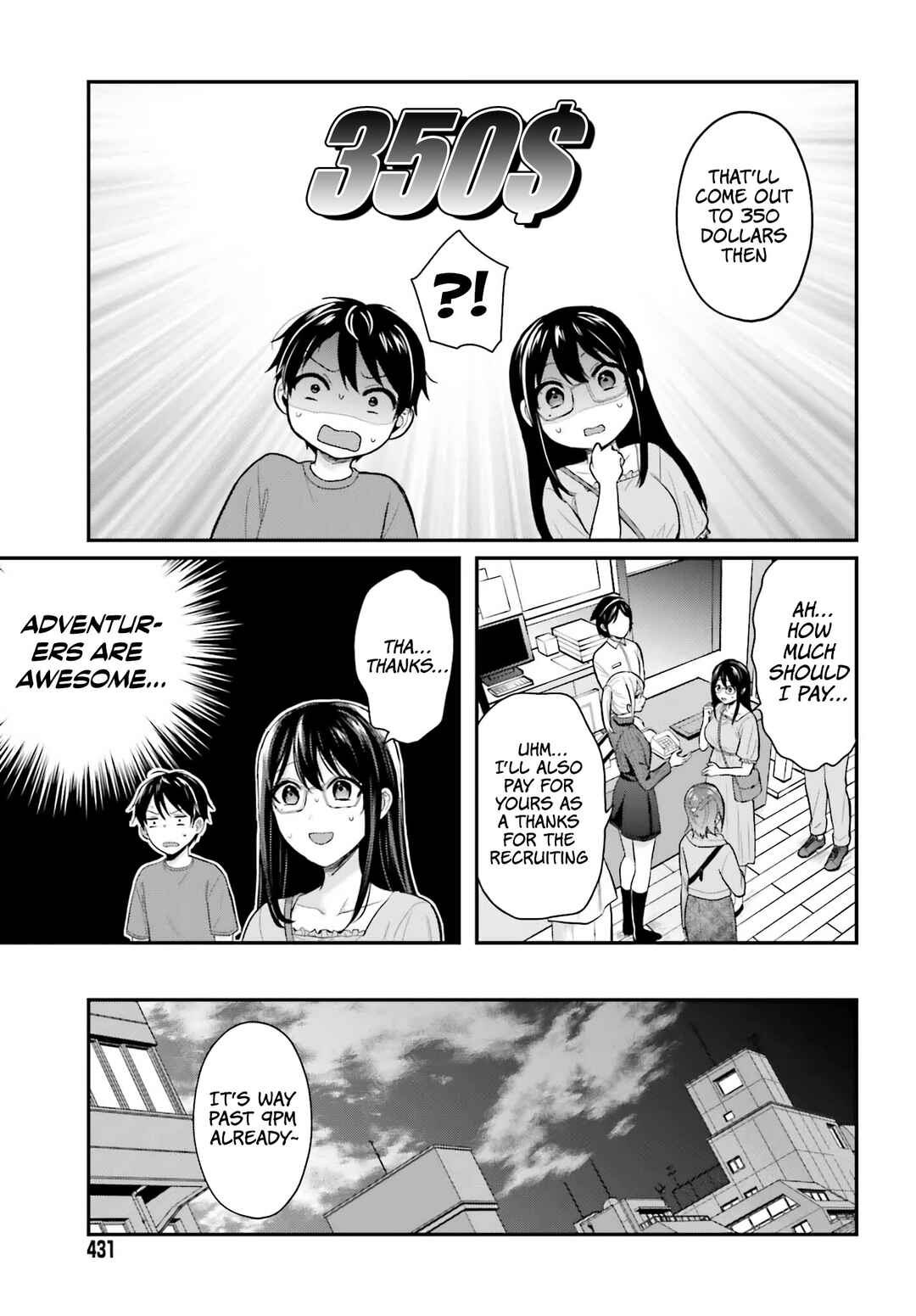Page 8 Chapter 15 Boukensha ni Narenakatta Ore, Skill [Oppai Kyousei] de Nayameru Anoko wo Hitotasuke!?