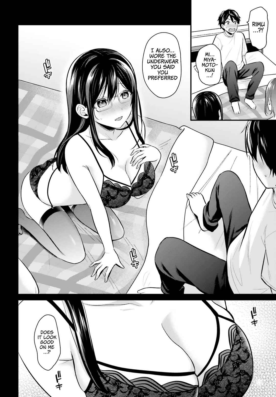 Page 10 Chapter 11 Boukensha ni Narenakatta Ore, Skill [Oppai Kyousei] de Nayameru Anoko wo Hitotasuke!?