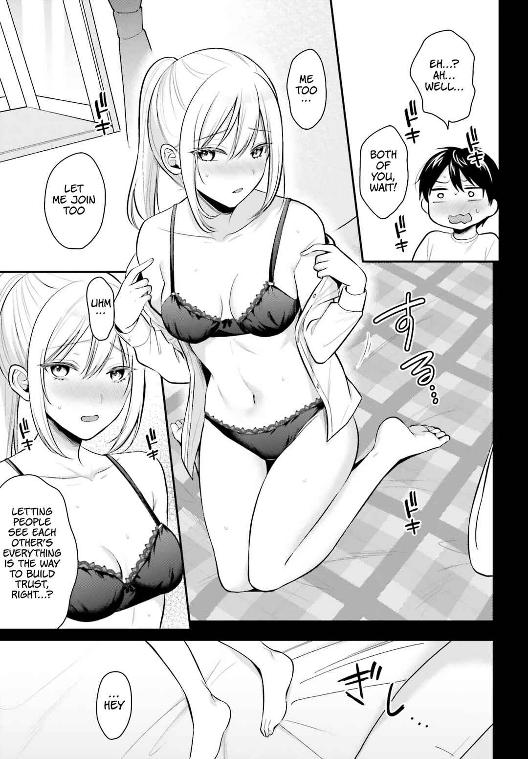 Page 11 Chapter 11 Boukensha ni Narenakatta Ore, Skill [Oppai Kyousei] de Nayameru Anoko wo Hitotasuke!?