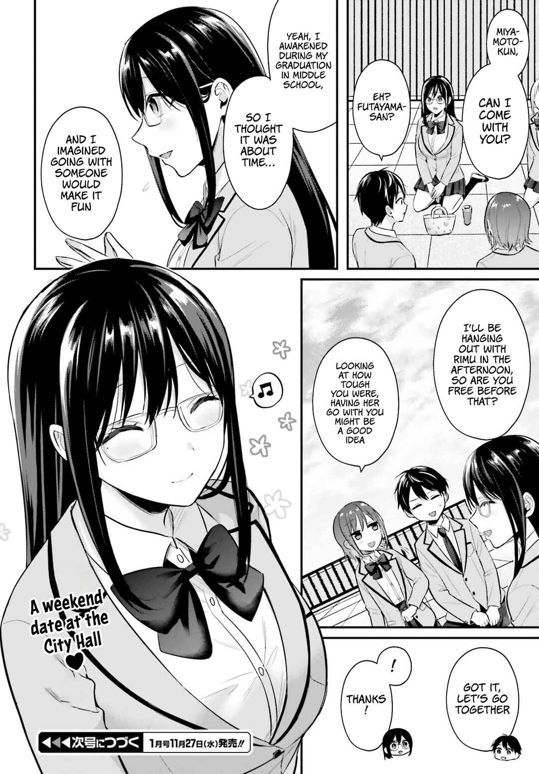 Page 20 Chapter 11 Boukensha ni Narenakatta Ore, Skill [Oppai Kyousei] de Nayameru Anoko wo Hitotasuke!?