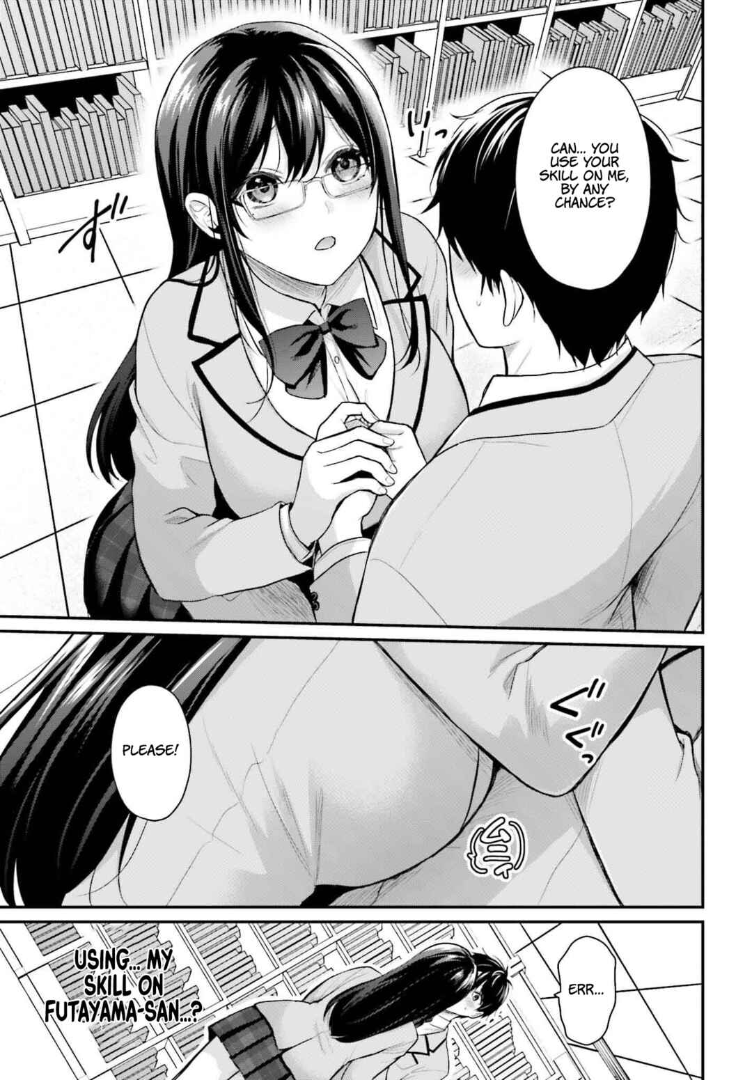 Page 12 Chapter 3 Boukensha ni Narenakatta Ore, Skill [Oppai Kyousei] de Nayameru Anoko wo Hitotasuke!?
