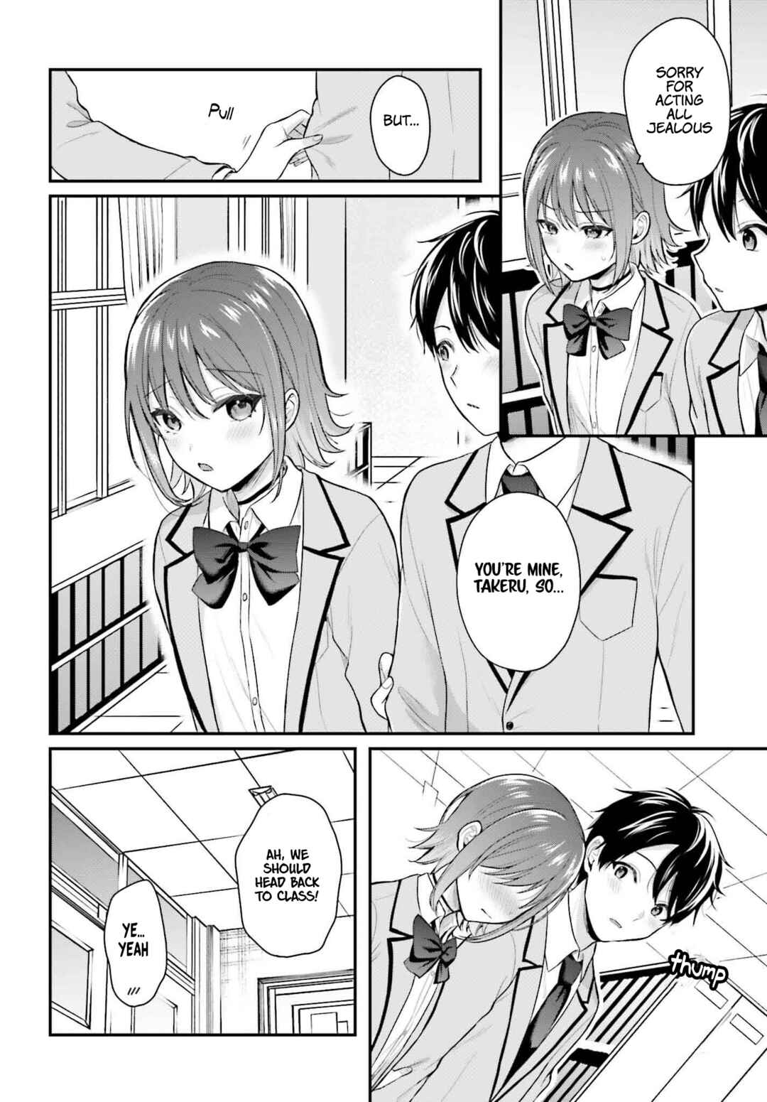 Page 21 Chapter 3 Boukensha ni Narenakatta Ore, Skill [Oppai Kyousei] de Nayameru Anoko wo Hitotasuke!?