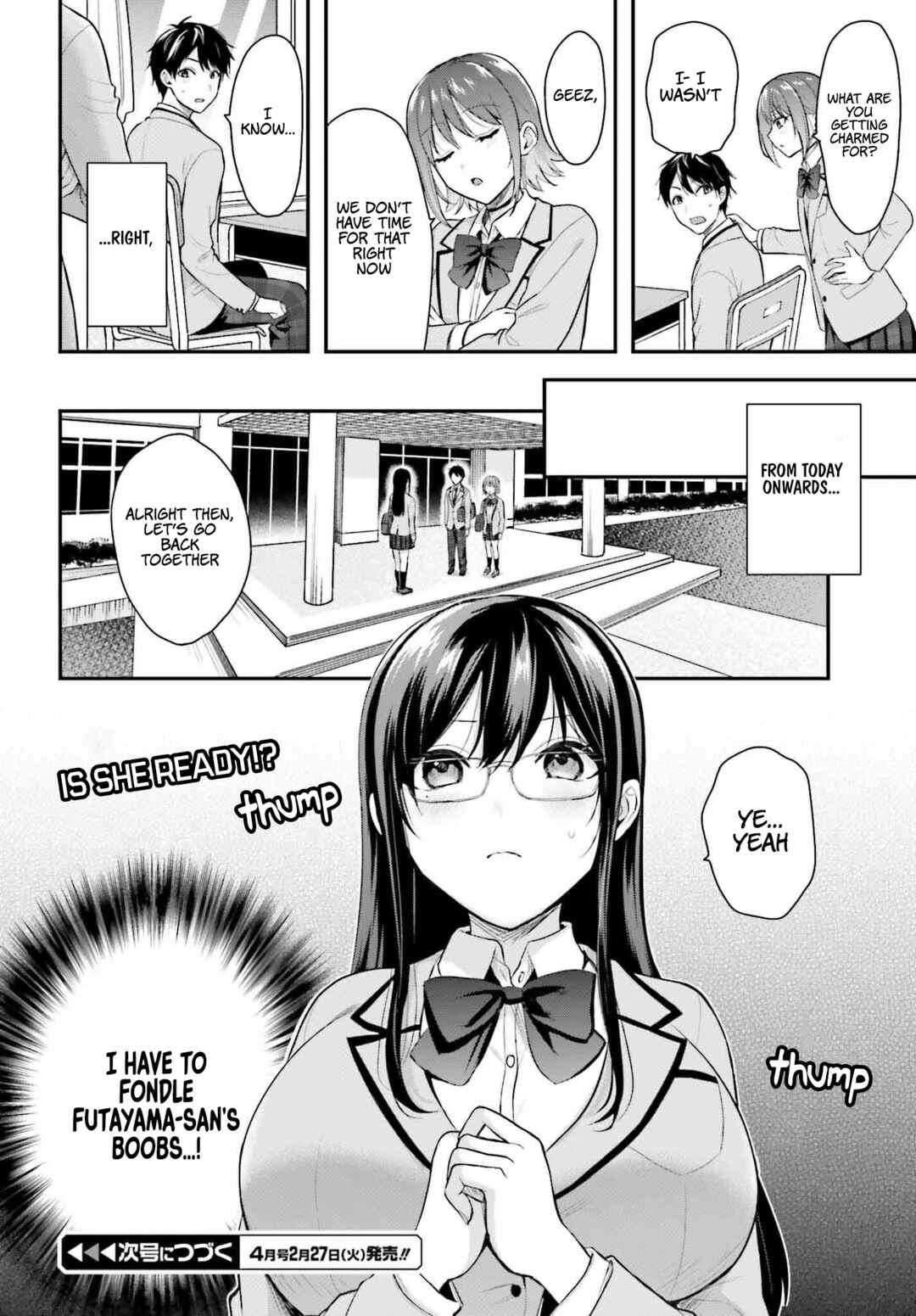 Page 25 Chapter 3 Boukensha ni Narenakatta Ore, Skill [Oppai Kyousei] de Nayameru Anoko wo Hitotasuke!?