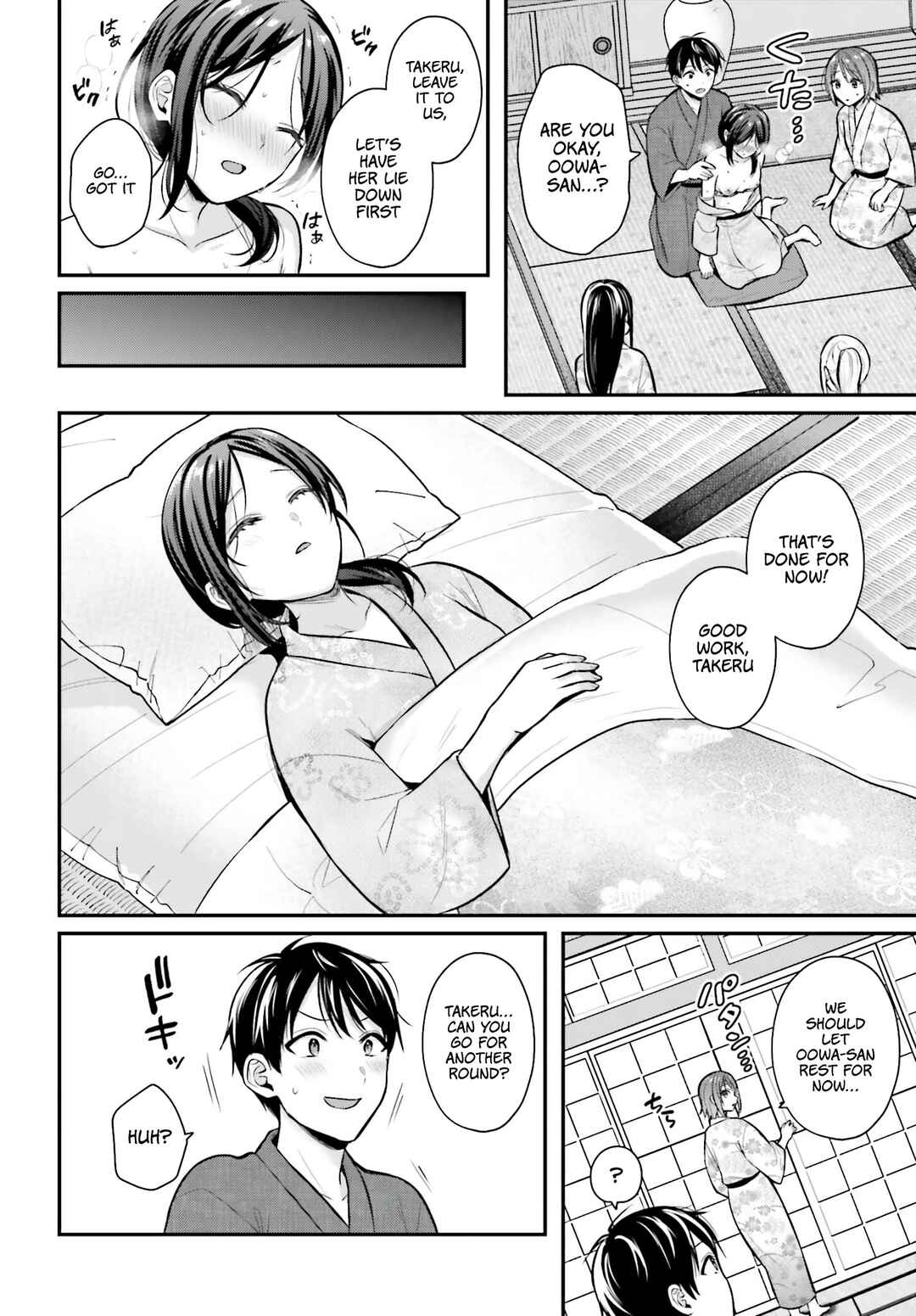 Page 15 Chapter 19 Boukensha ni Narenakatta Ore, Skill [Oppai Kyousei] de Nayameru Anoko wo Hitotasuke!?