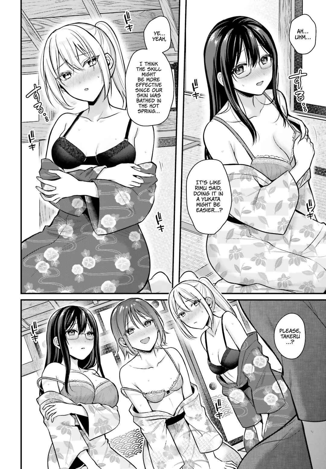 Page 17 Chapter 19 Boukensha ni Narenakatta Ore, Skill [Oppai Kyousei] de Nayameru Anoko wo Hitotasuke!?