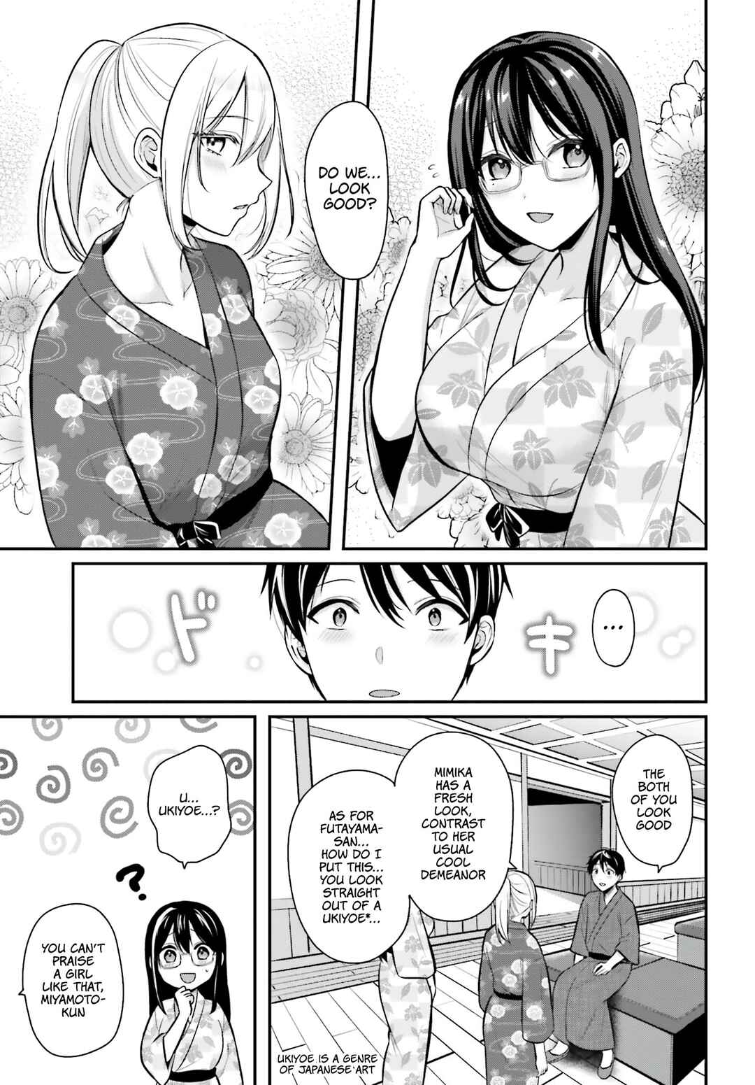 Page 4 Chapter 19 Boukensha ni Narenakatta Ore, Skill [Oppai Kyousei] de Nayameru Anoko wo Hitotasuke!?
