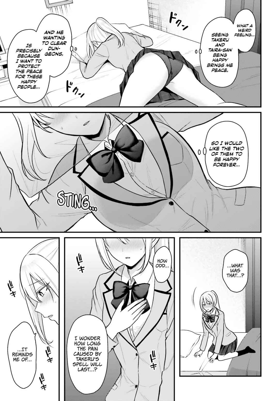 Page 4 Chapter 15.5 Boukensha ni Narenakatta Ore, Skill [Oppai Kyousei] de Nayameru Anoko wo Hitotasuke!?