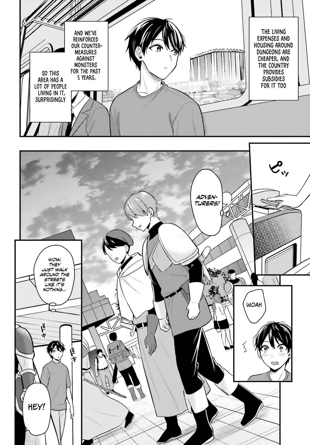 Page 16 Chapter 13 Boukensha ni Narenakatta Ore, Skill [Oppai Kyousei] de Nayameru Anoko wo Hitotasuke!?