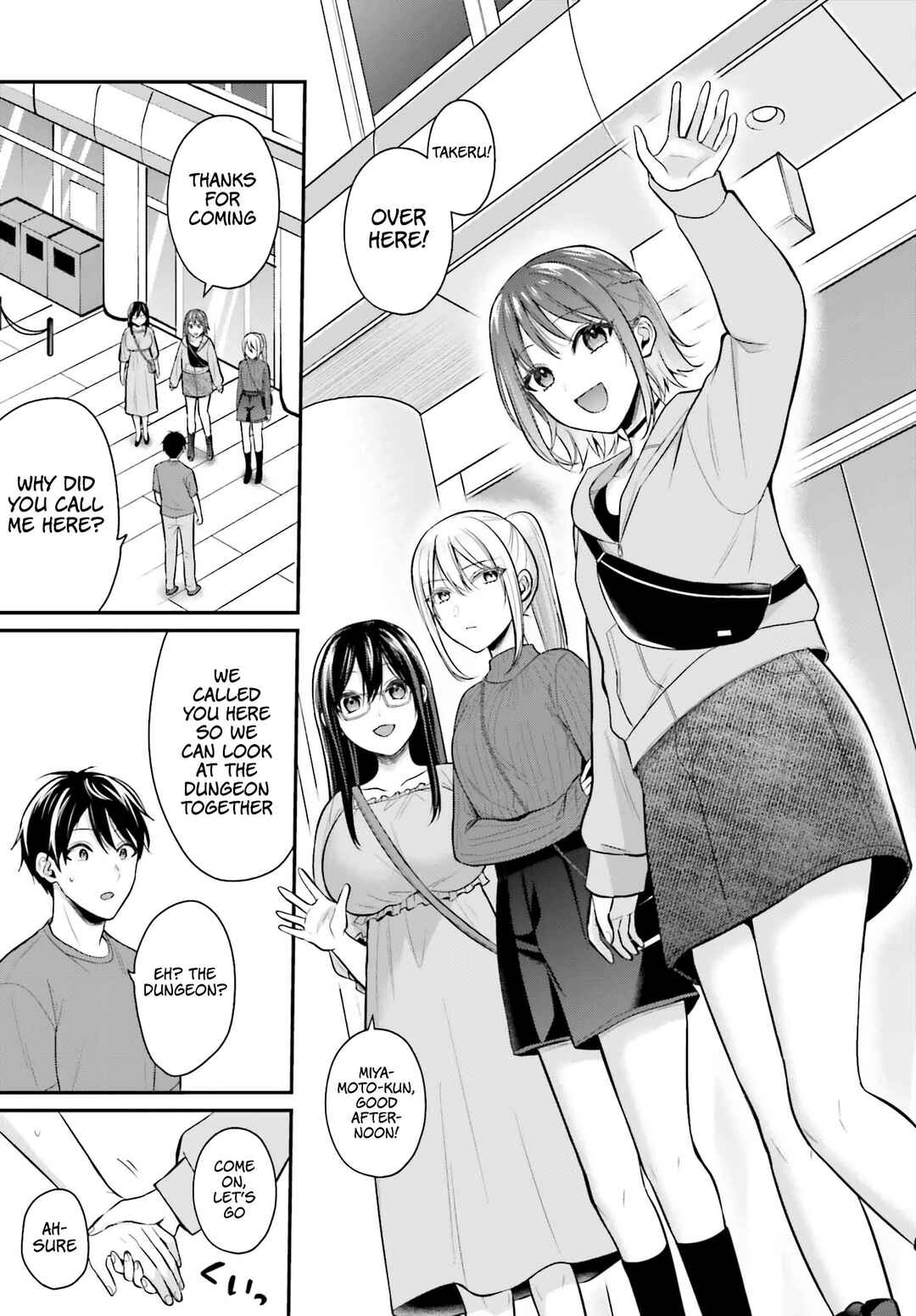 Page 17 Chapter 13 Boukensha ni Narenakatta Ore, Skill [Oppai Kyousei] de Nayameru Anoko wo Hitotasuke!?