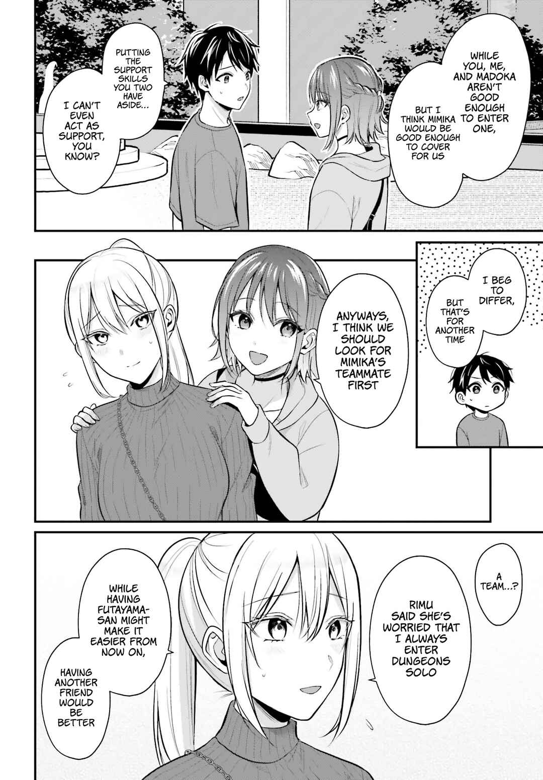 Page 20 Chapter 13 Boukensha ni Narenakatta Ore, Skill [Oppai Kyousei] de Nayameru Anoko wo Hitotasuke!?