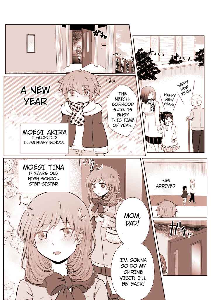 Page 2 Chapter 1 A Warm Sister and a Tsundere Brother