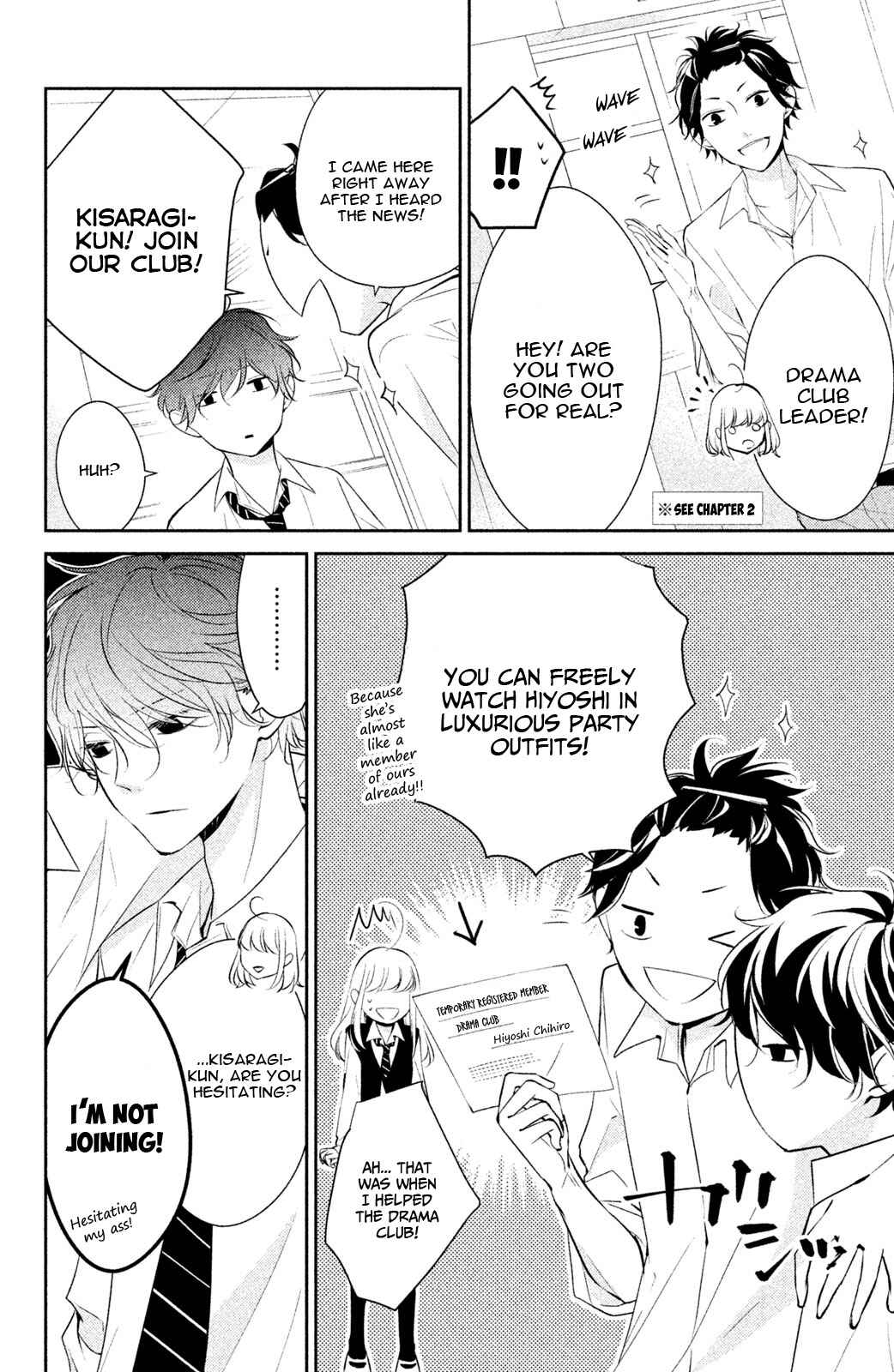Page 11 Chapter 8 Kimi ga Kirai na Koi no Hanashi