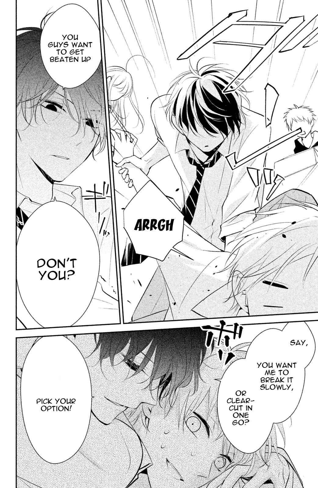 Page 17 Chapter 8 Kimi ga Kirai na Koi no Hanashi